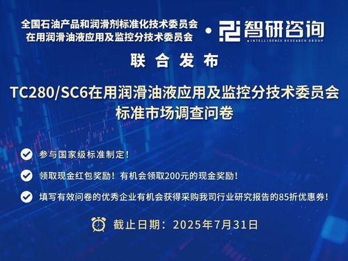 中國CMOS圖像傳感器行業(yè)市場運行態(tài)勢及發(fā)展趨勢預(yù)測報告